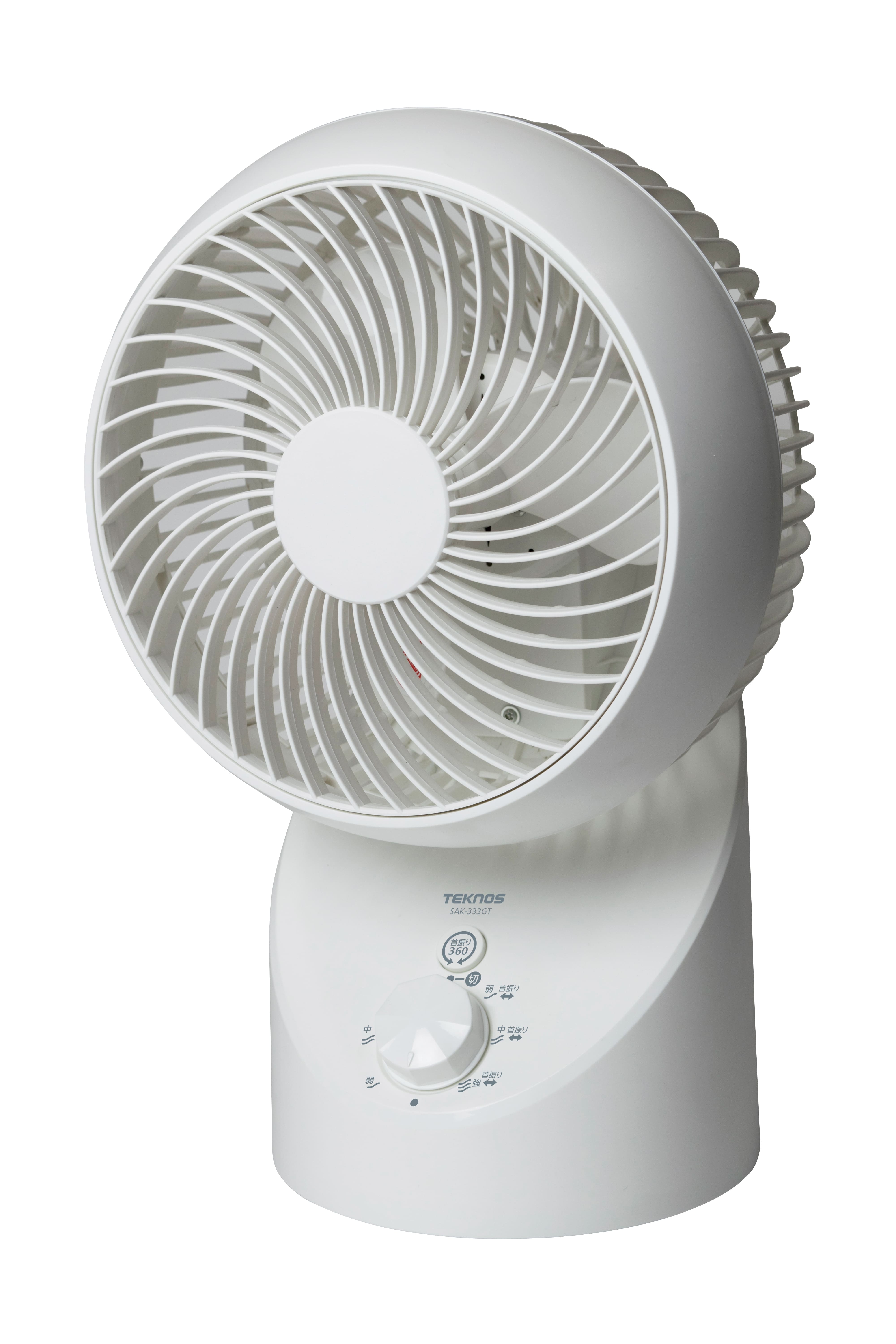 360°3D首振り サーキュレーターSAK-333GT - TEKNOS (テクノス) 生活