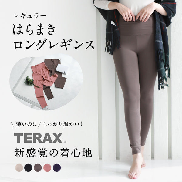 インナーボトムス – TERAX SHOP
