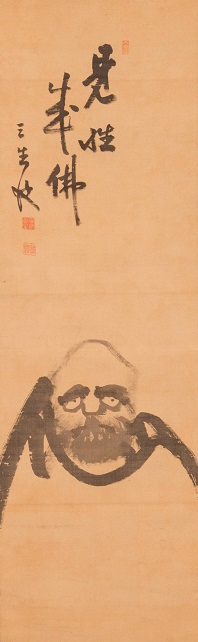 東海) 猷禅玄達 (Tōkai) Yūzen Gentatsu (1842-1918), aka 三生軒