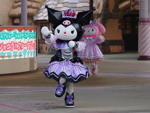 2026年1月19日～ハーモニーランド – 手下のブログ