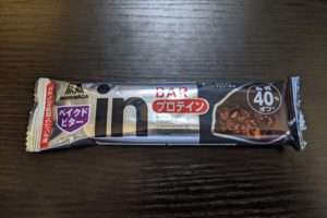 レビュー】Marker Kingpin クランポン 105mm - スキーしようぜ！