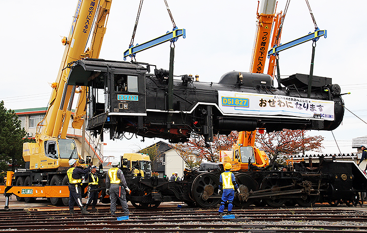 えちごトキめき鉄道にD51形蒸気機関車827号機＋ワフ＋入換用ディーゼル