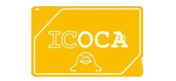 J-WESTゴールドカード発行へ 「黄金のICOCA」が同会員限定のJ-WEST