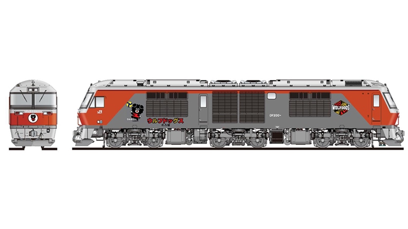 貨物列車を牽引するDF200に「ウルフドッグス名古屋」のラッピング！JR