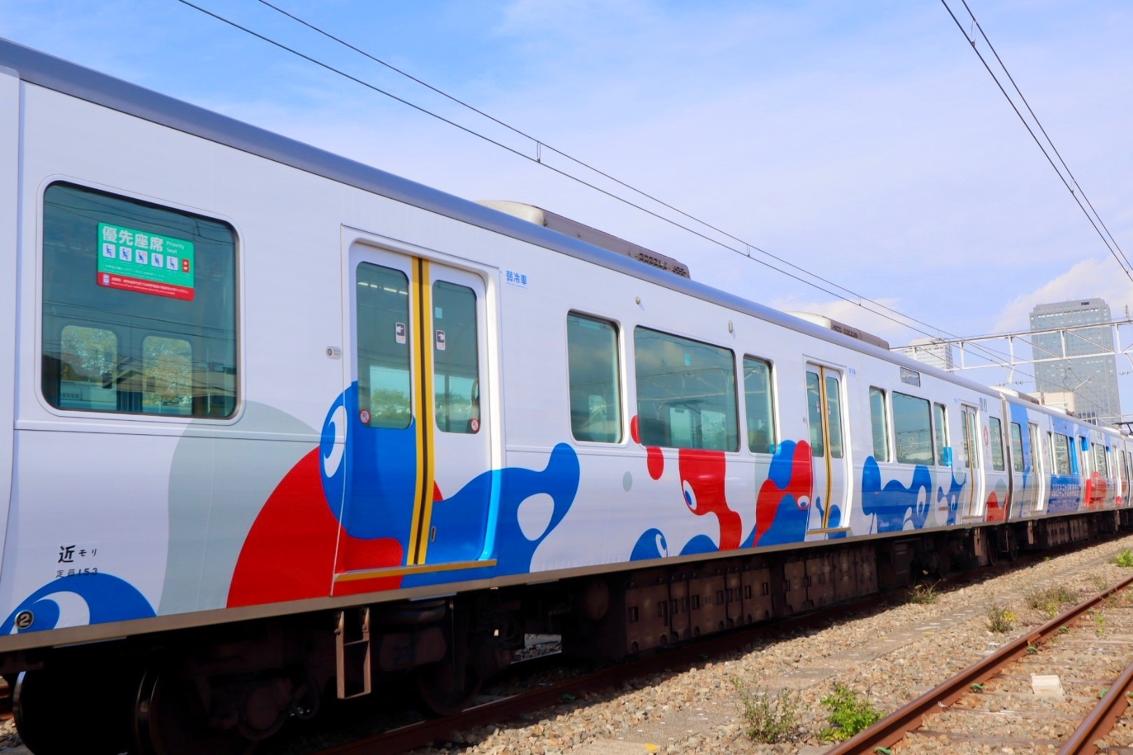 JR大阪環状線「323系」大阪万博ラッピング列車お披露目 | 話題 | 鉄道