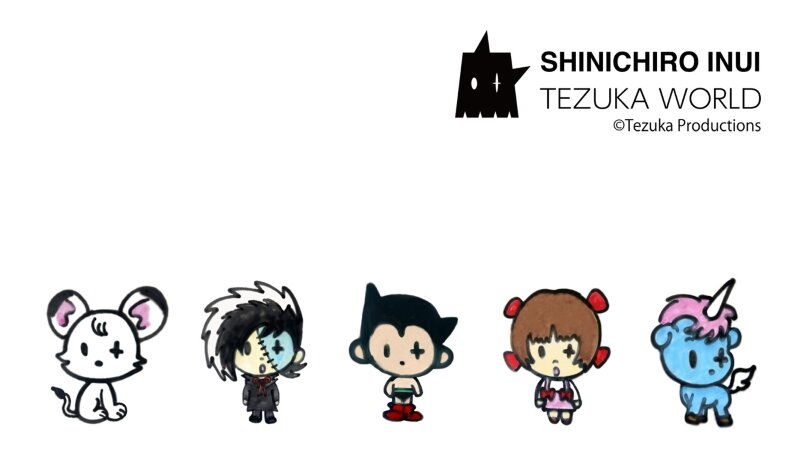 新商品】「SHINICHIROINUI × Tezuka world」第3弾が発売決定！｜虫ん坊