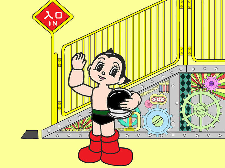 コラム「手塚を知りたい放送作家」第43話：西武園ゆうえんちの