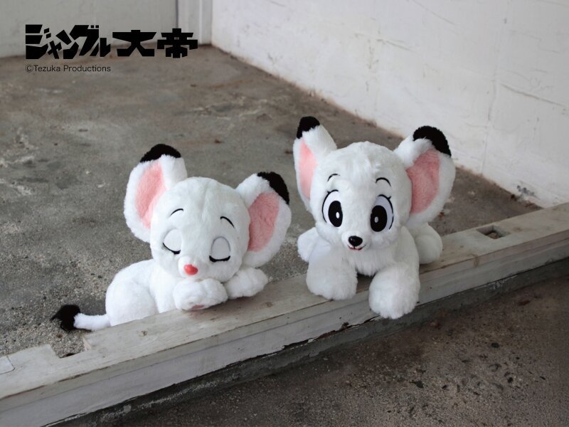 新商品】『ジャングル大帝』