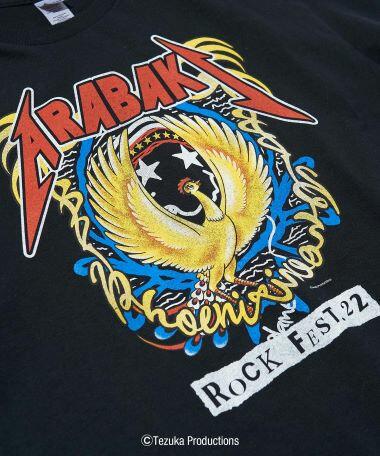 新商品】glamb × ARABAKI ROCK FEST.22 火の鳥Tシャツ 販売開始｜虫ん