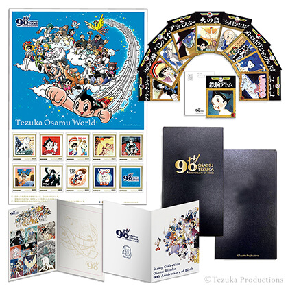 郵便局ネットショップ限定でフレーム切手が発売になりました｜虫ん坊