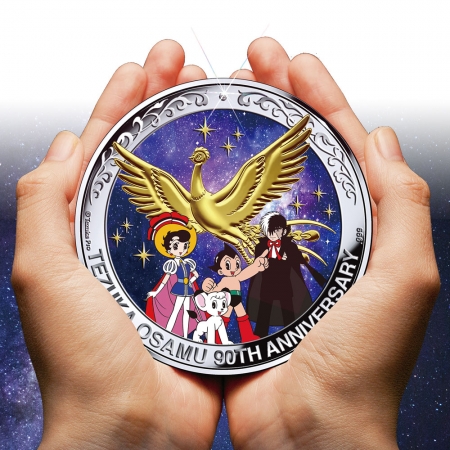 手塚治虫生誕90周年 特大銀貨の登場です！｜虫ん坊｜手塚治虫 TEZUKA