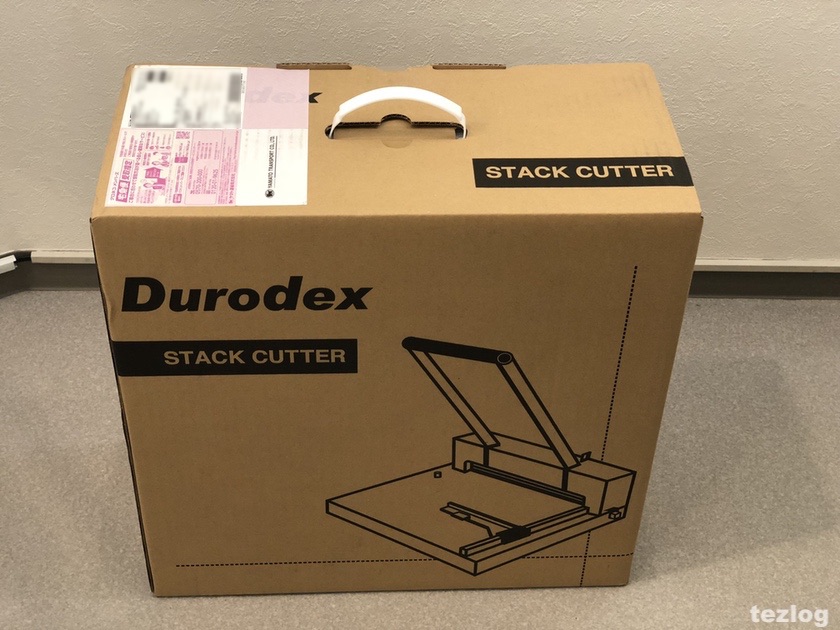 Durodex 裁断機 200DXの刃を痛めてしまったのでメンテナンスパックで