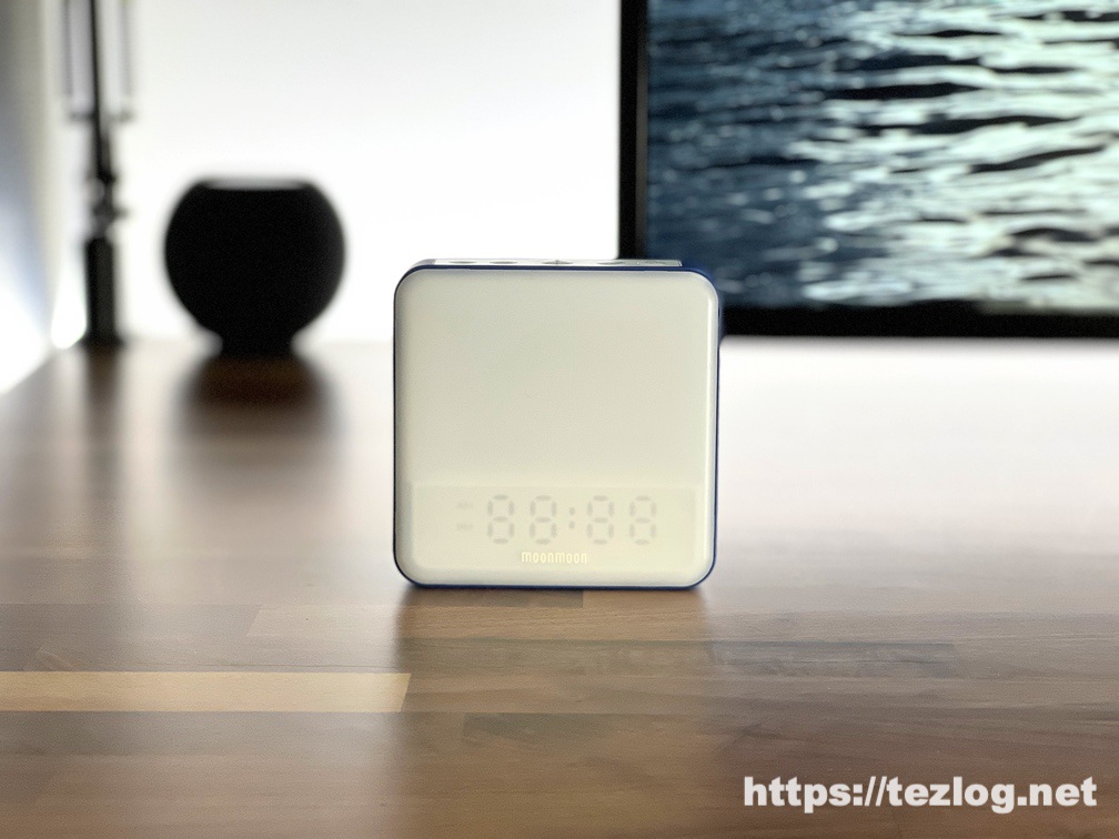 光目覚まし時計 トトノエライト レビュー。 スッキリした目覚めを実感