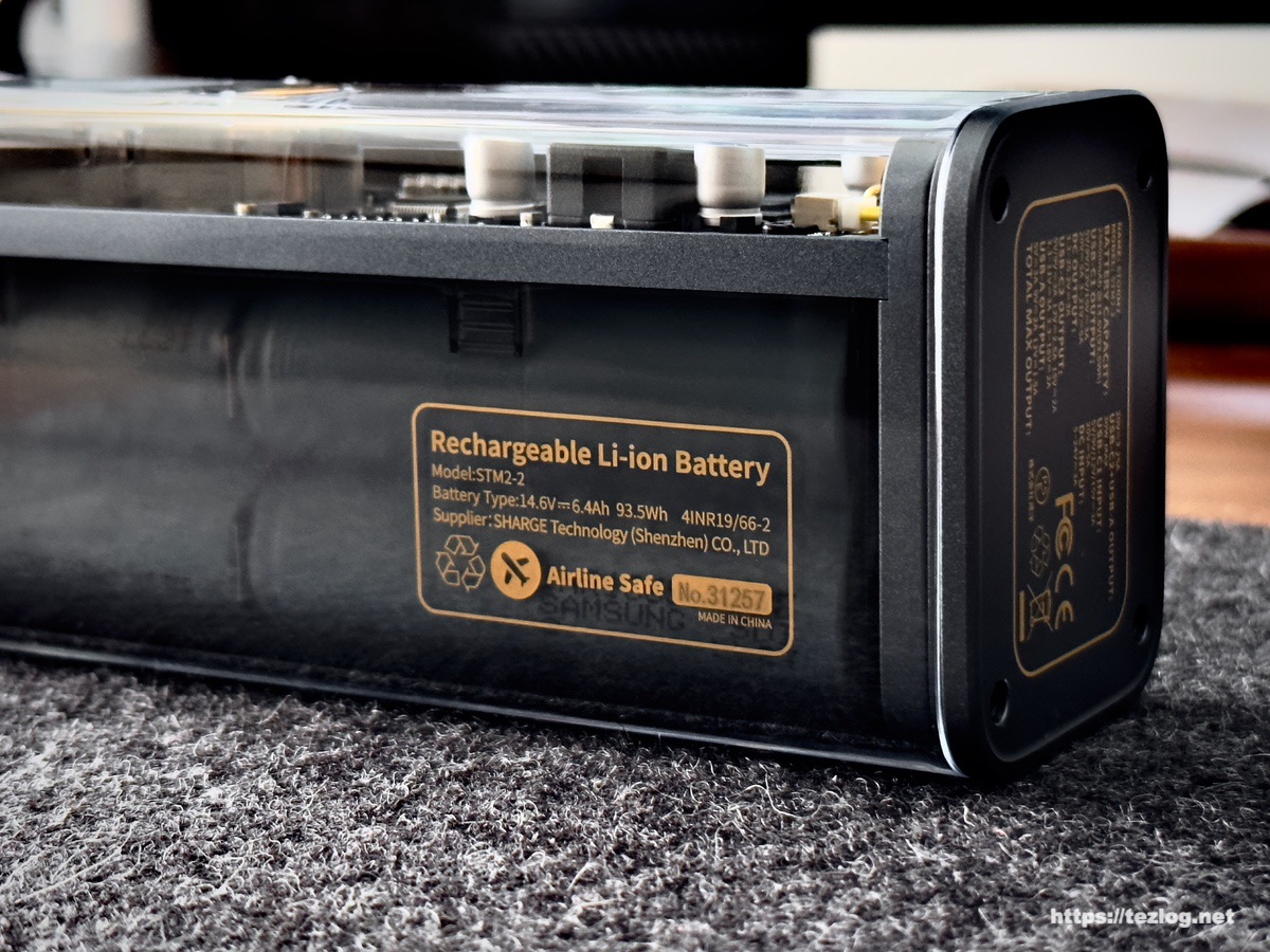 SHARGE STORM2 Power Bank レビュー。スケルトンデザインがかっこいい