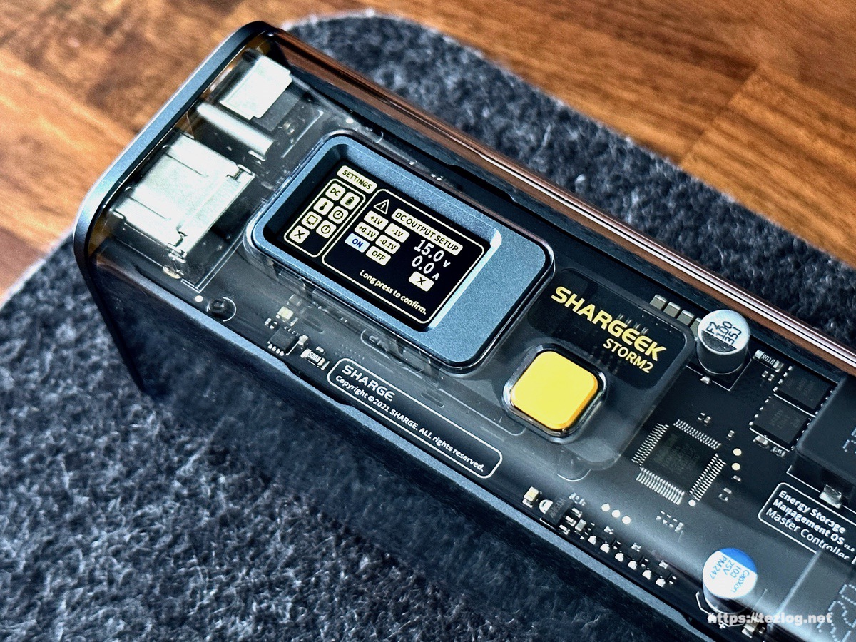 SHARGE STORM2 Power Bank レビュー。スケルトンデザインがかっこいい