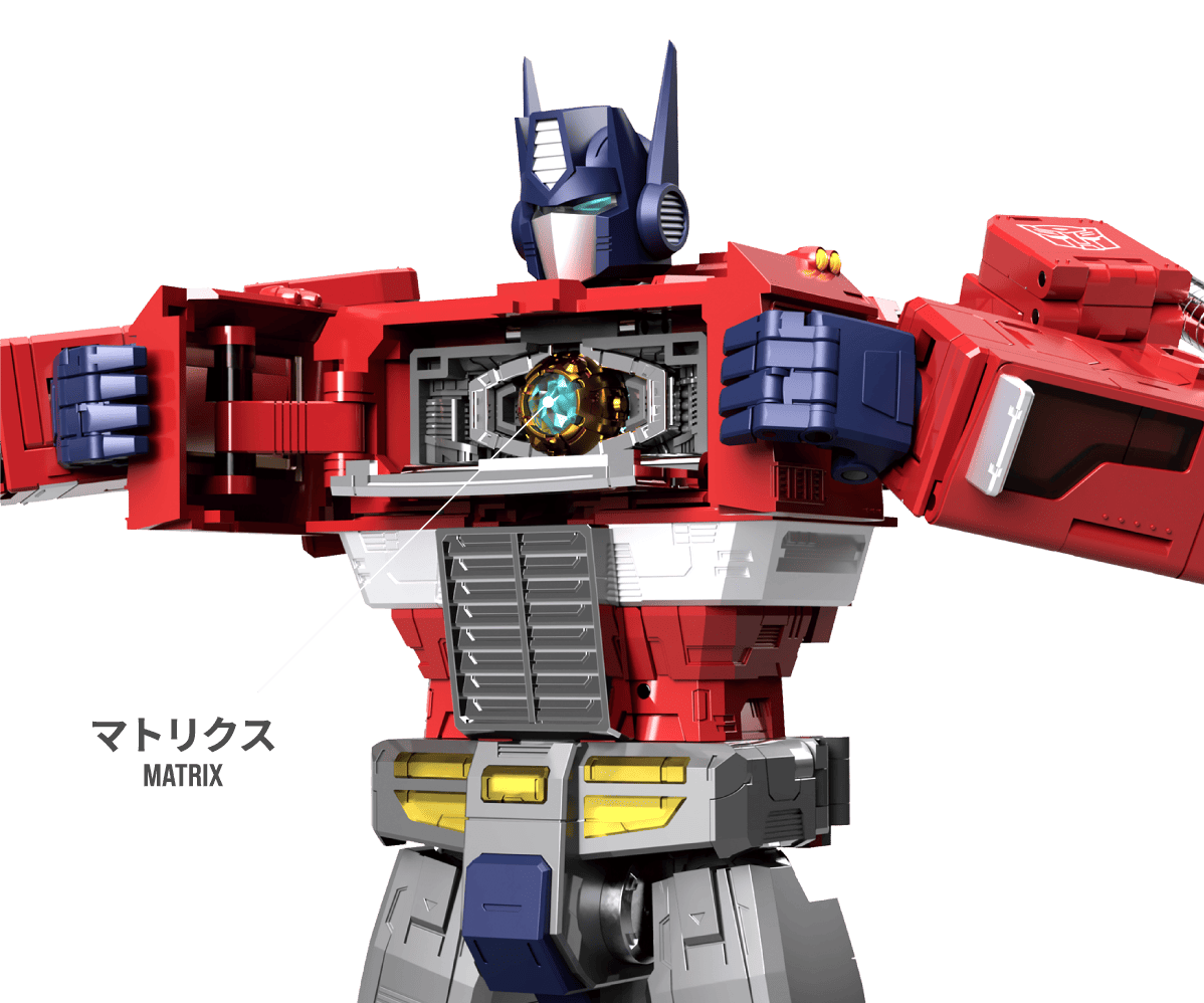 MPG-17 オプティマスプライム Style Gen.｜トランスフォーマー｜タカラ