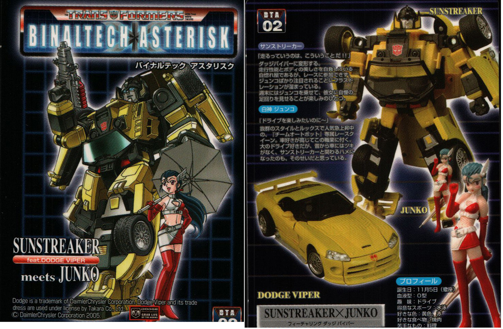 Source:Transformers Binaltech Asterisk bios - Transformers Wiki
