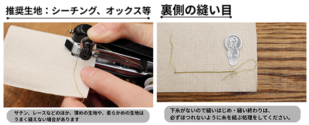 MonoMaster 2026年3月号増刊 | 商品カテゴリ一覧,宝島社公式商品