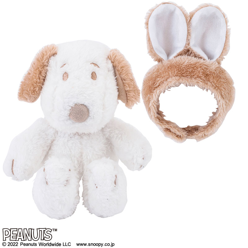 SNOOPY 2023 卯スヌーピーのぬいぐるみポーチ BOOK│宝島社の通販 宝島