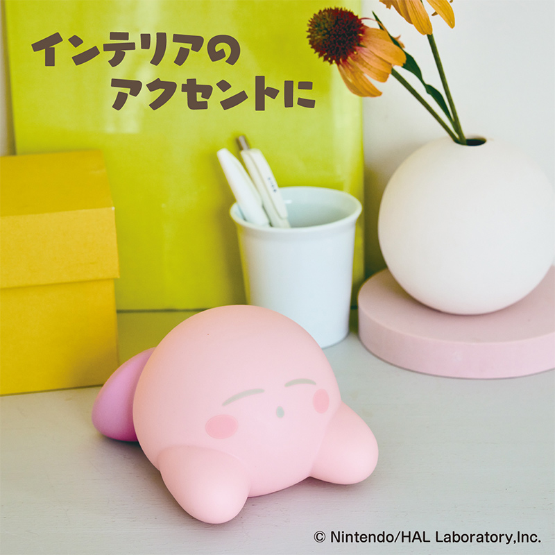 星のカービィ ルームライトBOOK すやすやver.│宝島社の通販 宝島