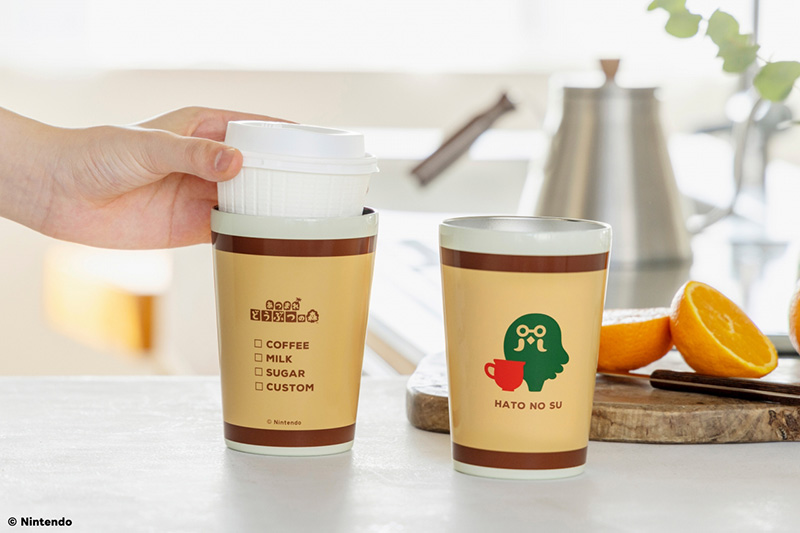 あつまれ どうぶつの森 タンブラーBOOK 喫茶ハトの巣ver. │宝島社の