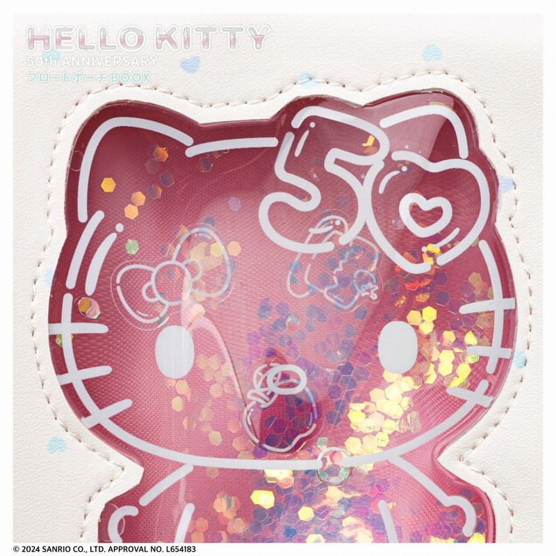 HELLO KITTY 50th ANNIVERSARY フロートポーチBOOK│宝島社の通販 宝島