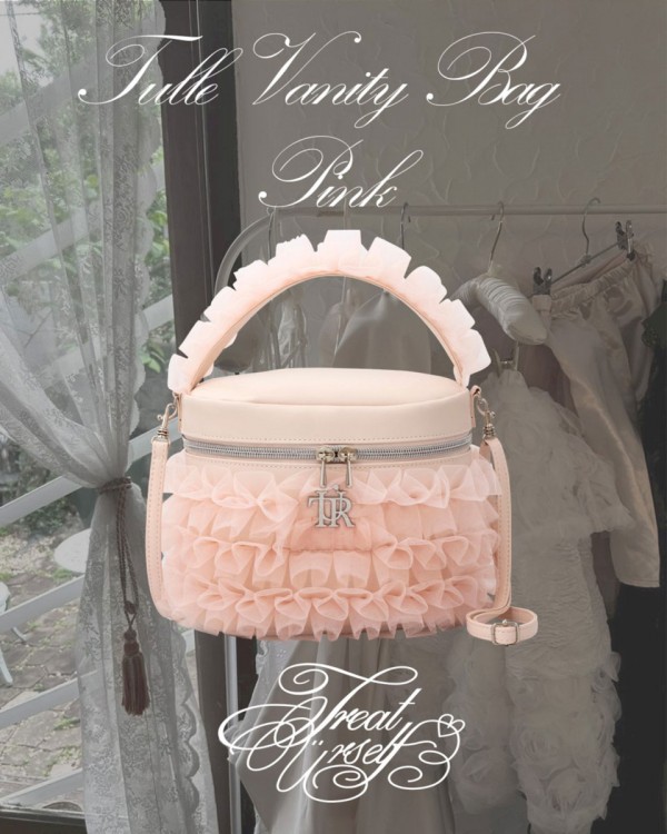 Treat Ürself Tulle Vanity Bag Book Pink│宝島社の通販 宝島チャンネル