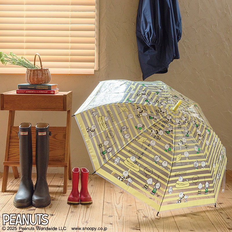 SNOOPY UMBRELLA BOOK YELLOW│宝島社の通販 宝島チャンネル