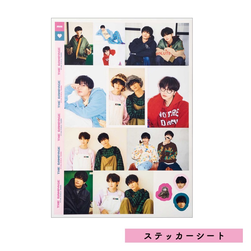 mini 2022年1月号増刊 川村壱馬＆吉野北人 SPECIAL EDITION│宝島社の