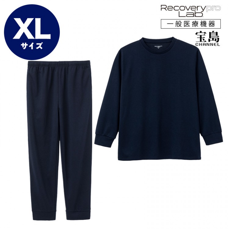 一般医療機器] Recoverypro Lab. 疲労回復ウェア【上下セット（長袖