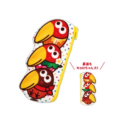 キョロちゃん│宝島社の通販 宝島チャンネル