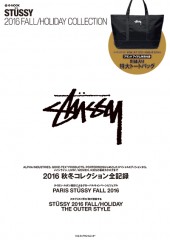 STUSSY」の検索結果│宝島社の通販 宝島チャンネル