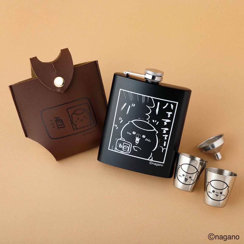 次号予告│MonoMaster（モノマスター）│宝島社の通販 宝島チャンネル