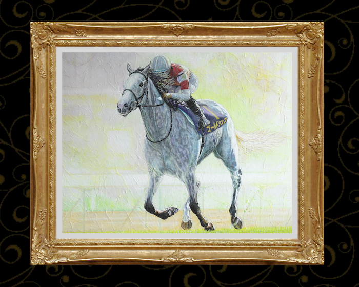 愛馬油彩画・肖像画(受注制作)○イクイノックス | サラブレッドライフ