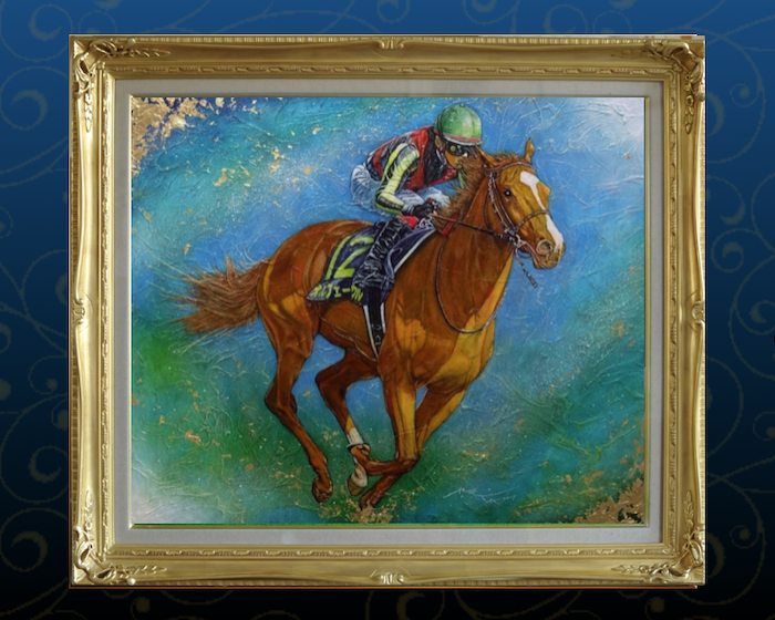 愛馬油彩画・肖像画(受注制作)○イクイノックス | サラブレッドライフ