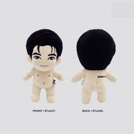 ONLY FRIENDS / FIRST KHAOTUNG ぬいぐるみ - タイBL・タイGLドラマ