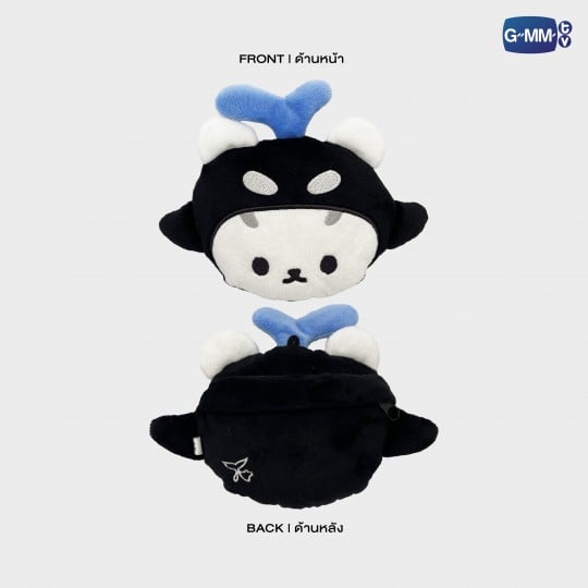 GMMTV / POLCASAN ドールポーチ - タイBL・タイGLドラマグッズ通販