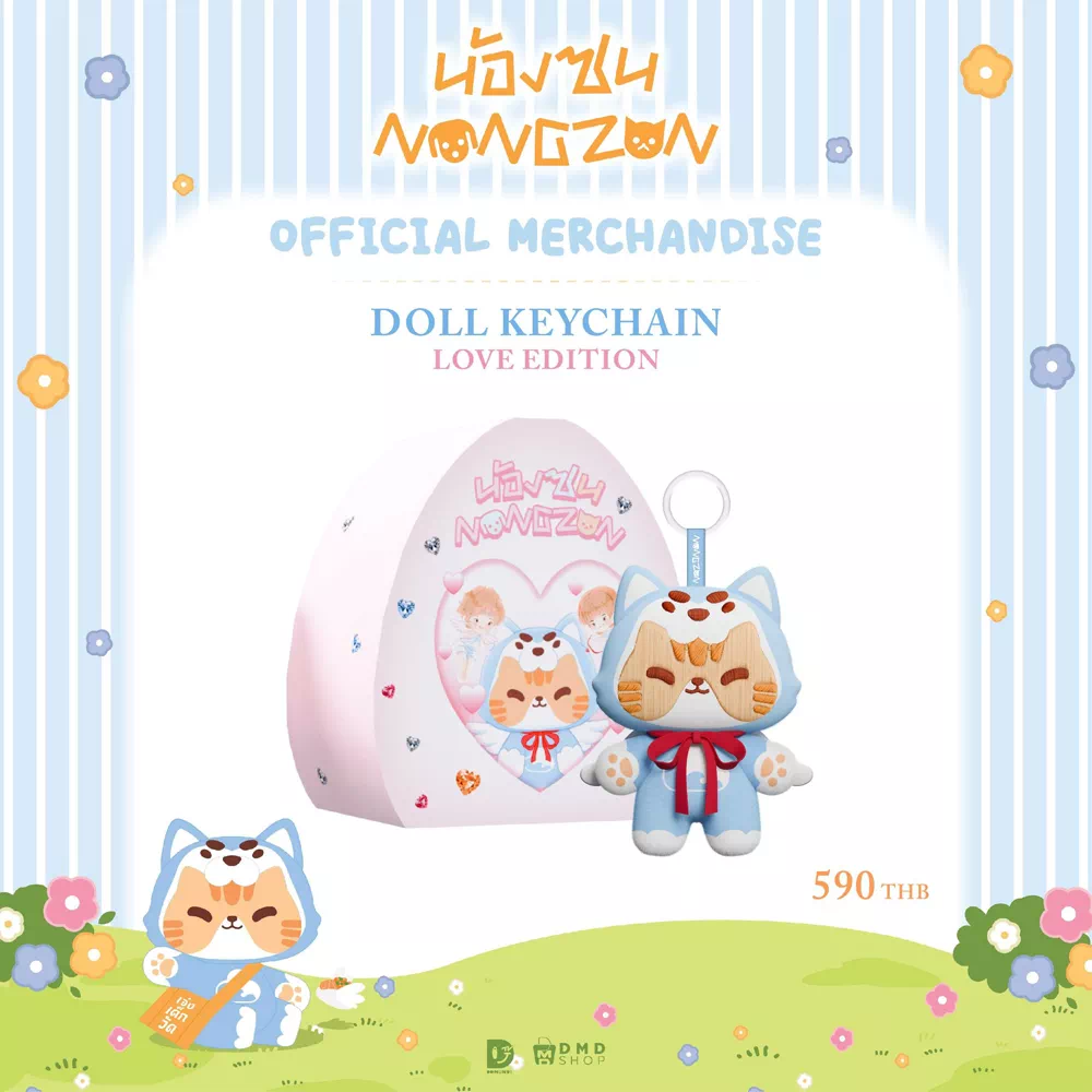 ZEE NUNEW カテゴリー- タイドラミ - タイBLドラマ・タイドラマグッズ