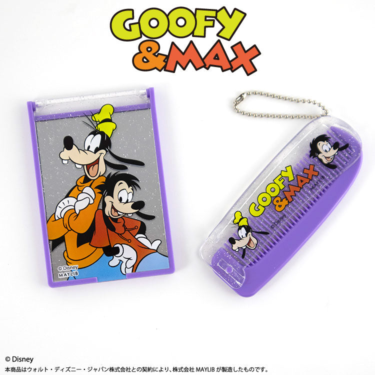 グーフィー＆マックス – サンキューマート