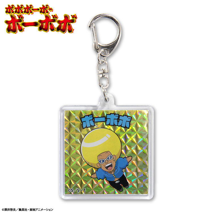 ボボボーボ・ボーボボ – サンキューマート