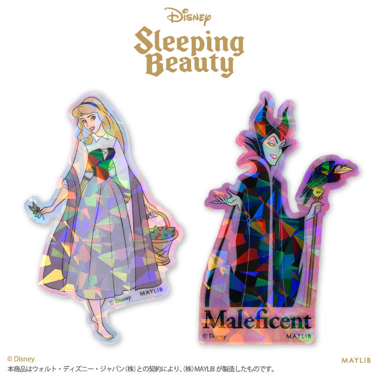 眠れる森の美女 ステッカー(クリア) – サンキューマート