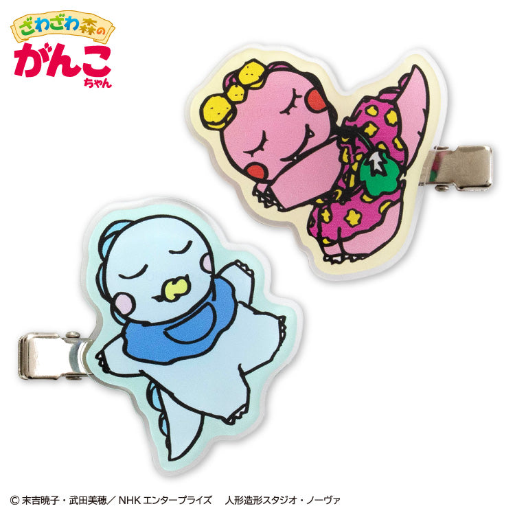 ざわざわ森のがんこちゃん コラボ アクリル前髪クリップ – サンキュー
