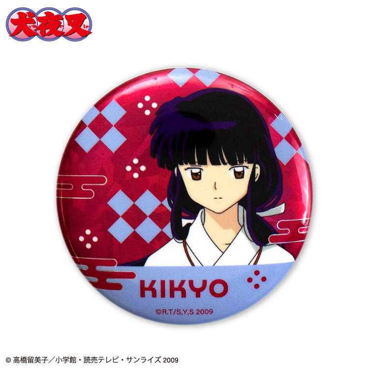 犬夜叉 コラボ ランダム缶バッジ – サンキューマート