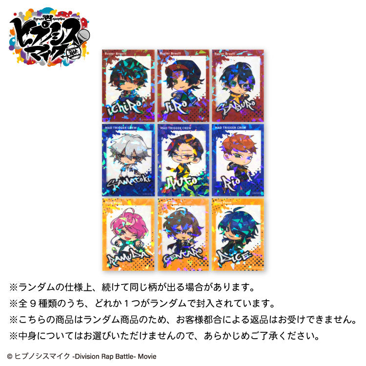 4月再入荷分】ヒプノシスマイク コラボ ランダムステッカー(クリア) 第