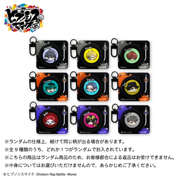4月再入荷分】ヒプノシスマイク コラボ ランダムDJ風アクリル