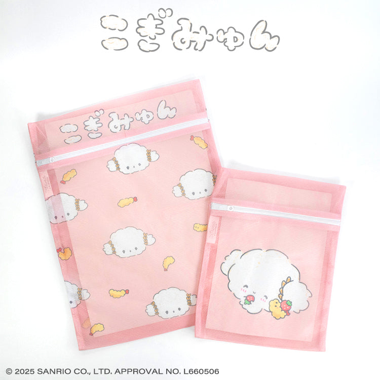 こぎみゅん – サンキューマート