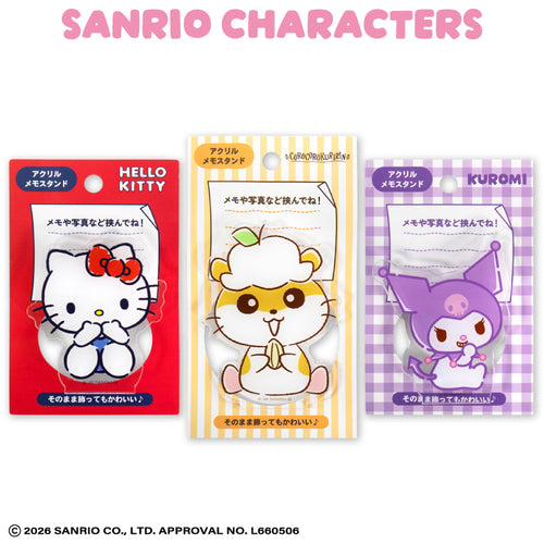 スティーブン・ユニバース – サンキューマート