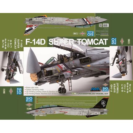 F-14D Super Tomcat detail set SIO Models / AMK K48003 1:48