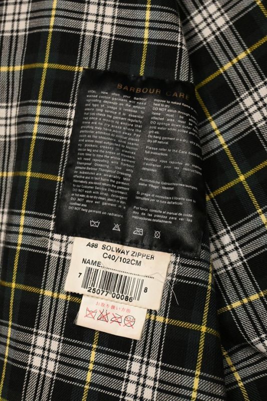 USED) BARBOUR SOLWAY ZIPPER バブアー ソルウェイジッパー ワックスド