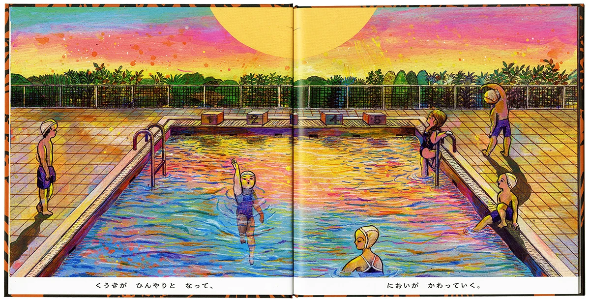 ゆうやけに とけていく | WORKS | 【公式】ザ・キャビンカンパニー公式